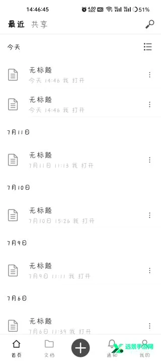 ����д��è
