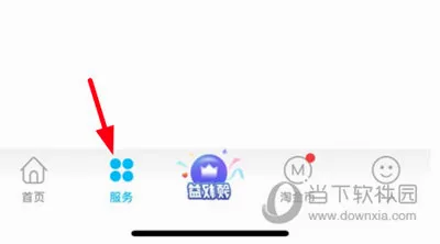 �Ĵ�����2026���°汾