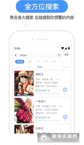 ����è����v1.0.29 �ֻ���