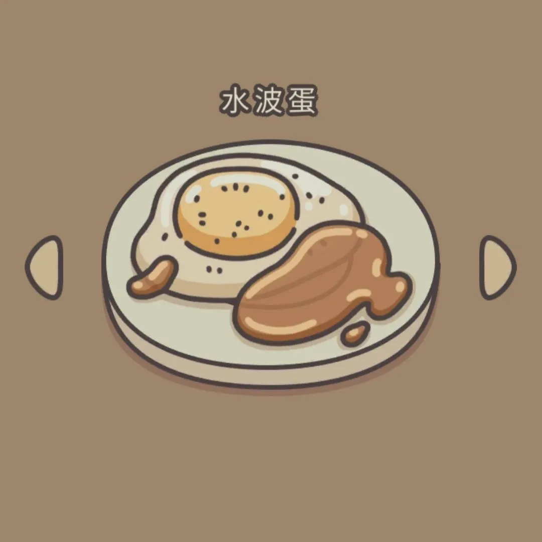 ������