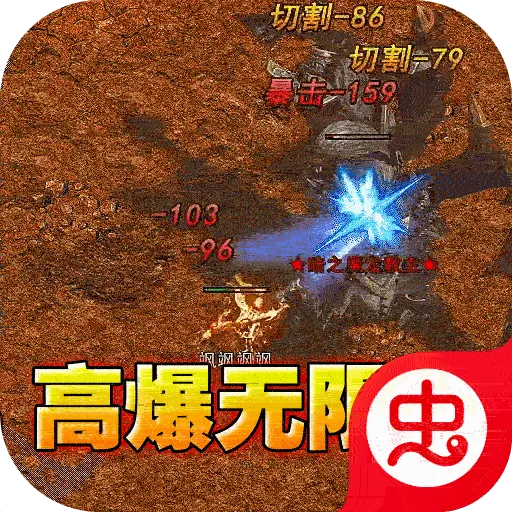 ����Ӣ��v1.0.2 ��׿��