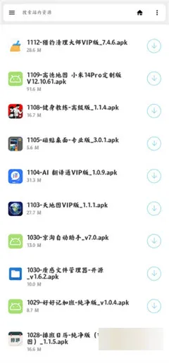 ��������v1.64 �ֻ���