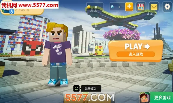 Ӣ�۴��v1.9.30.1 �ֻ���