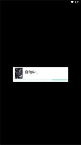 ��ɫ����2�����ս�