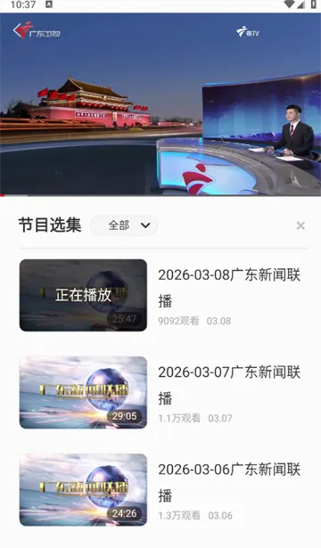 ��TV