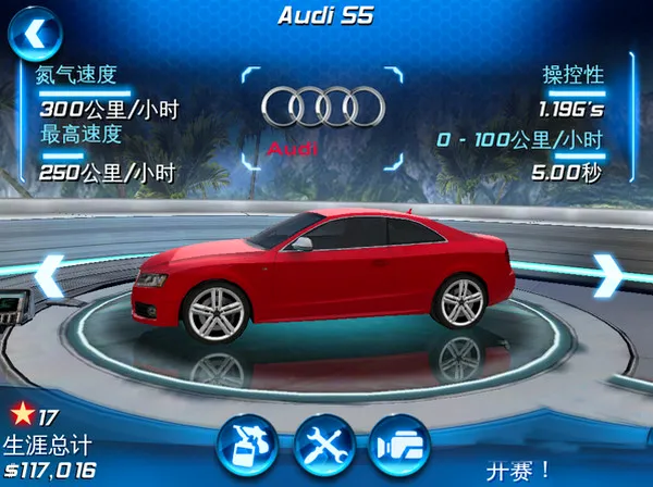 ��������6v1.1 ��׿��