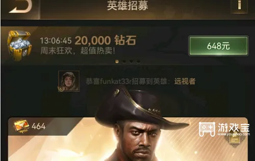 ��������2026���°汾