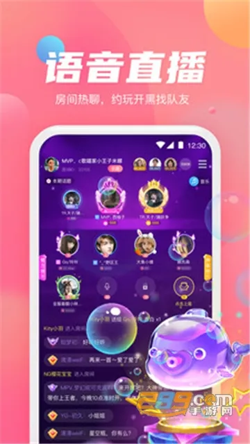 СС����v1.2.5 ��׿��