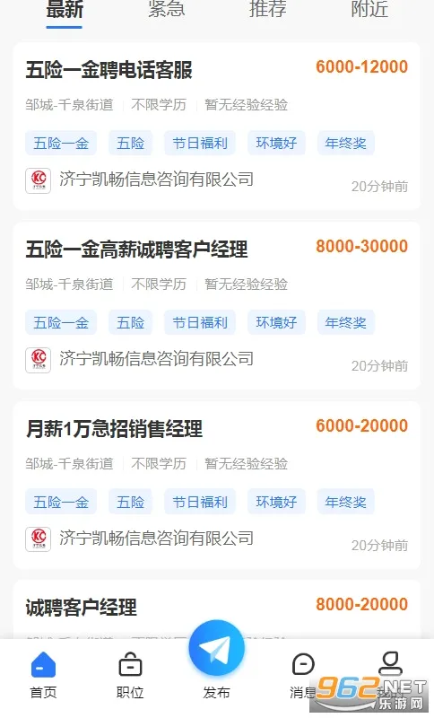 �޳��˲��������ֻ���v1.6 �ֻ���