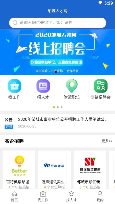 �޳��˲��������ֻ���