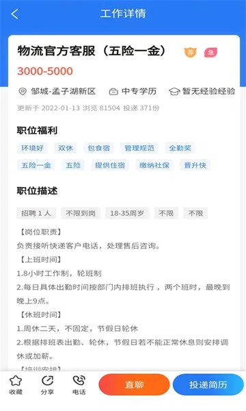 �޳��˲��������ֻ���