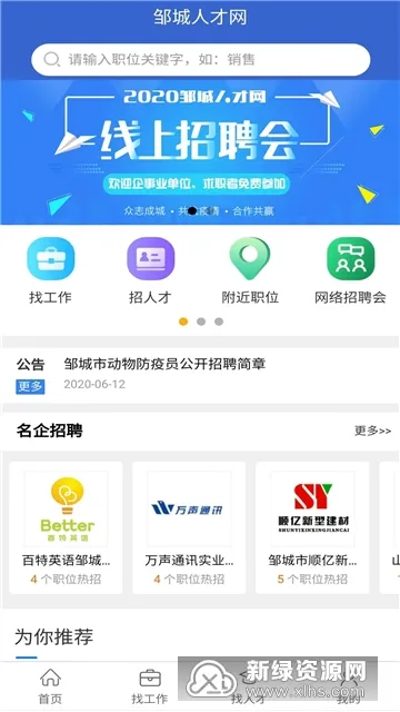 �޳��˲��������ֻ���