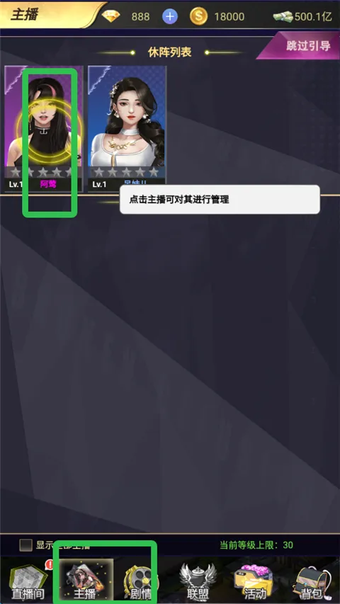 ������Ů2026���°汾