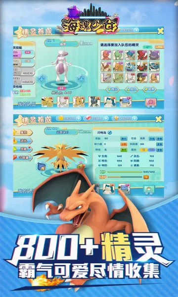 ������Ů2026���°汾v1.0.0 ��׿��