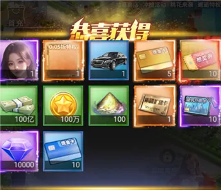 ������Ů2026���°汾