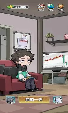 ����CS����Ʒv1.0.7 ��׿��