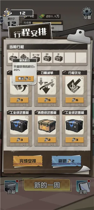 ����CS����Ʒ