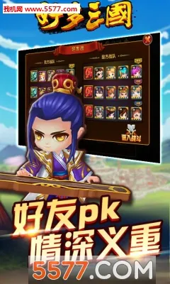 �ö�����v1.0.1 ��׿��