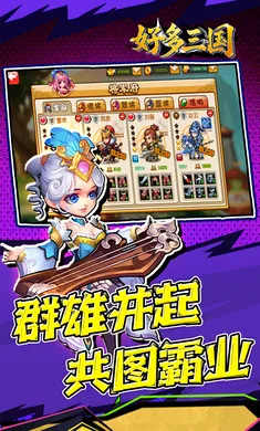 �ö�����v1.0.1 ��׿��