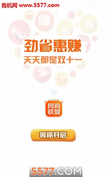 ��������2026�ٷ����°汾v10.6.8 ��׿��