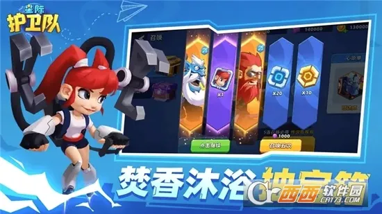 �Ǽʻ�����v1.0 �ֻ���