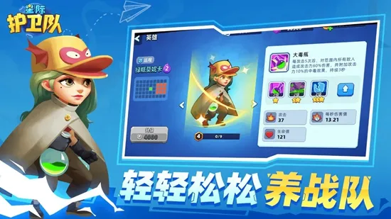 �Ǽʻ�����v1.0 �ֻ���