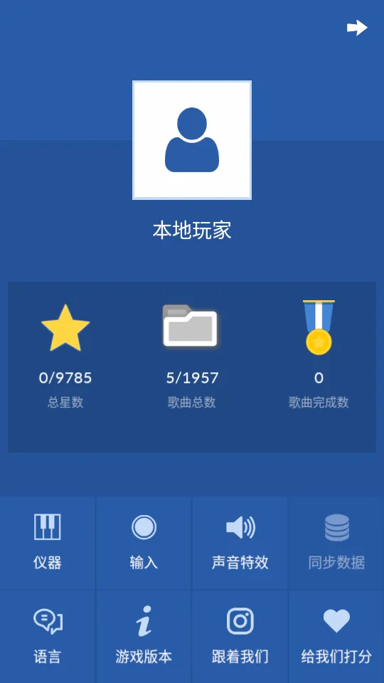 K-POPv1.8.4 ��׿��