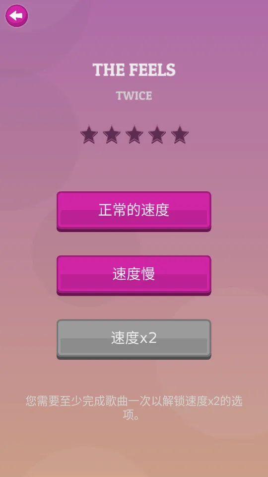 K-POPv1.8.4 ��׿��