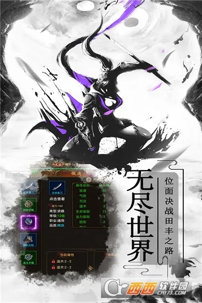 ����ը����v2.1 ��׿��