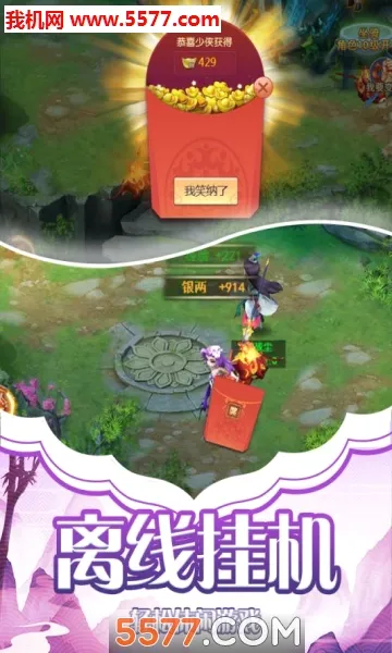 ��Ӱ��Ϸ2026�ٷ����°汾v1.0.0 ��׿��