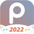 ��ʱ������2026�ٷ����°汾v7.0.16 �ֻ���