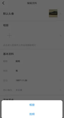 ����������ǵ�ͼ2026���°汾