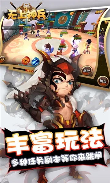 �������v1.0.0 �ֻ���