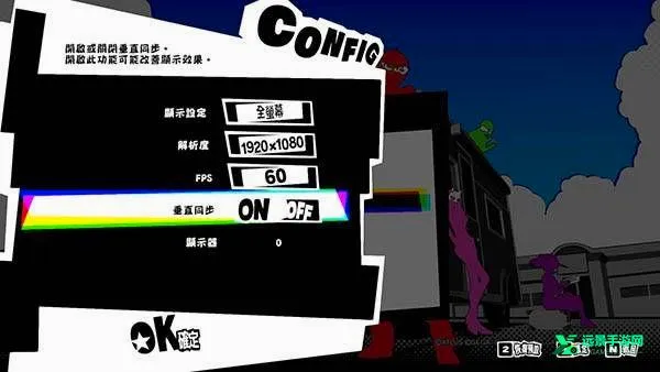Ů������¼52026���°汾