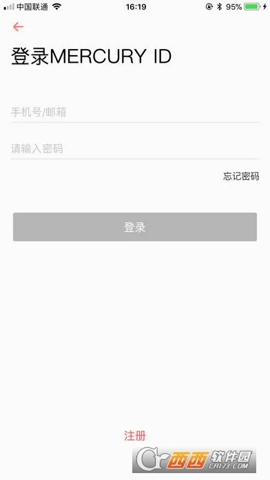 ˮ��WiFi2026���°汾v12.0 �ֻ���