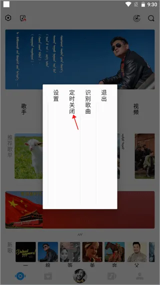 ehshig2026最新版本 ehshig2026最新版本