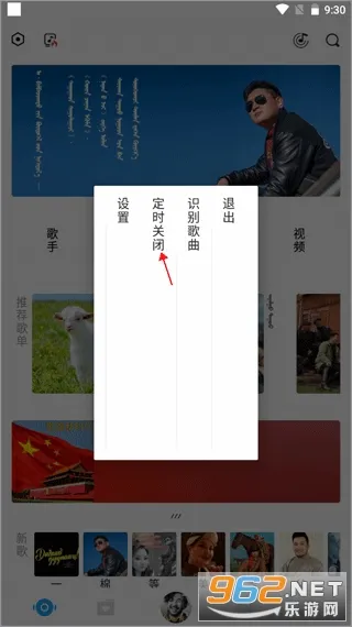 ehshig2026最新版本 ehshig2026最新版本