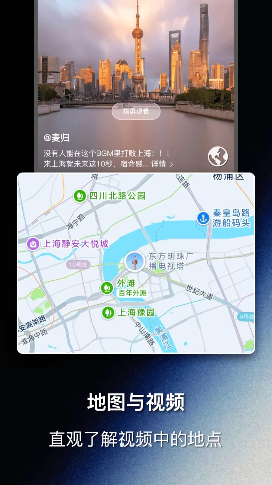 ���ƽ̨2026�ٷ����°汾v1.0.0 �ֻ���