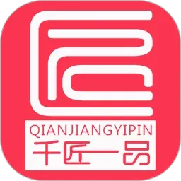 ǧ��һƷ�Ҿ��̳�v1.0.64 ��׿��