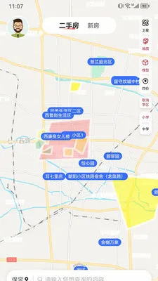 �ٲ��ҷ�v1.2.1 ��׿��