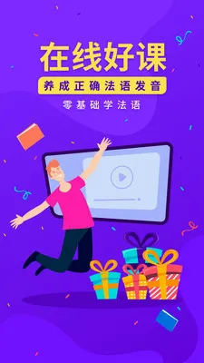 �������ŷ�������v1.2.2 ��׿��