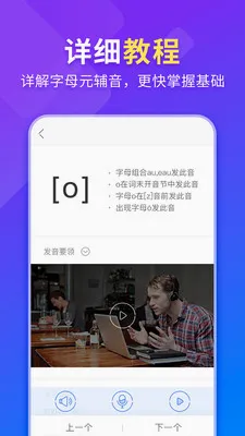 �������ŷ�������v1.2.2 ��׿��