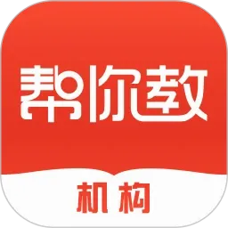 ����̻���v3.8.2 �ֻ���