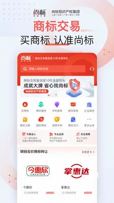 �б��̱����v1.6.8 �ֻ���