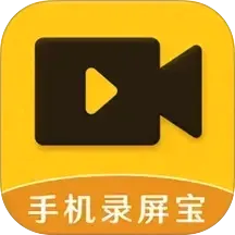 �ֻ�¼��������2026�ٷ����°汾v1.2.6 ��׿��