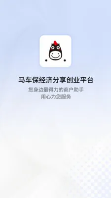 �������̻�v1.5.43 ��׿��