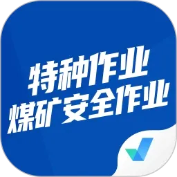 ������ҵú��ȫ��ҵ�����v2.0.8 �ֻ���