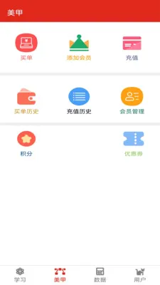 ��������v2.0.0 ��׿��