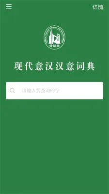 ������������������ֻ���v3.8.10 �ֻ���