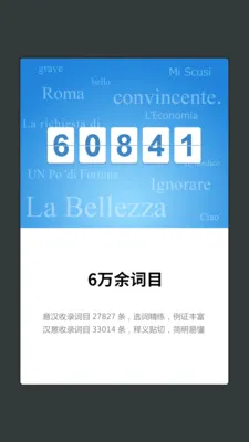 ������������������ֻ���v3.8.10 �ֻ���
